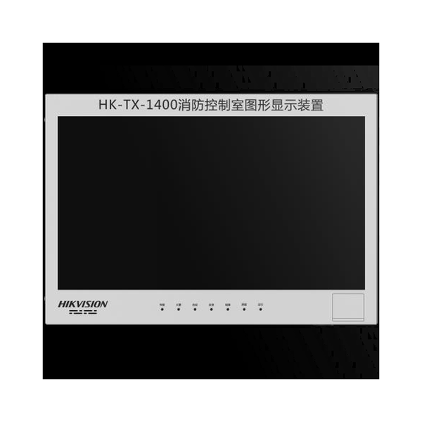 HK-TX-1400 Fire Workstation